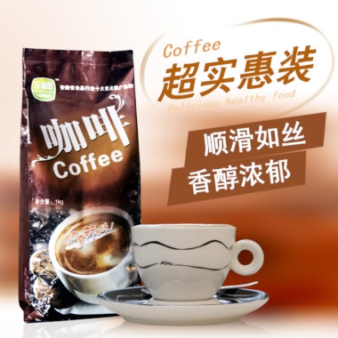 顺滑如丝 香醇浓郁咖啡主图