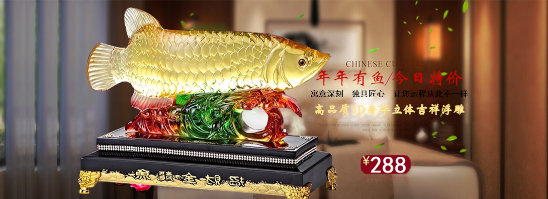 1090*397尺寸