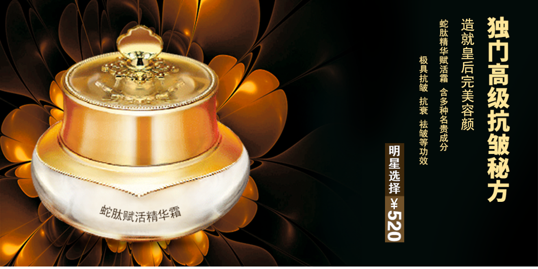 1090*545尺寸