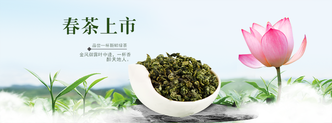 1090*404尺寸