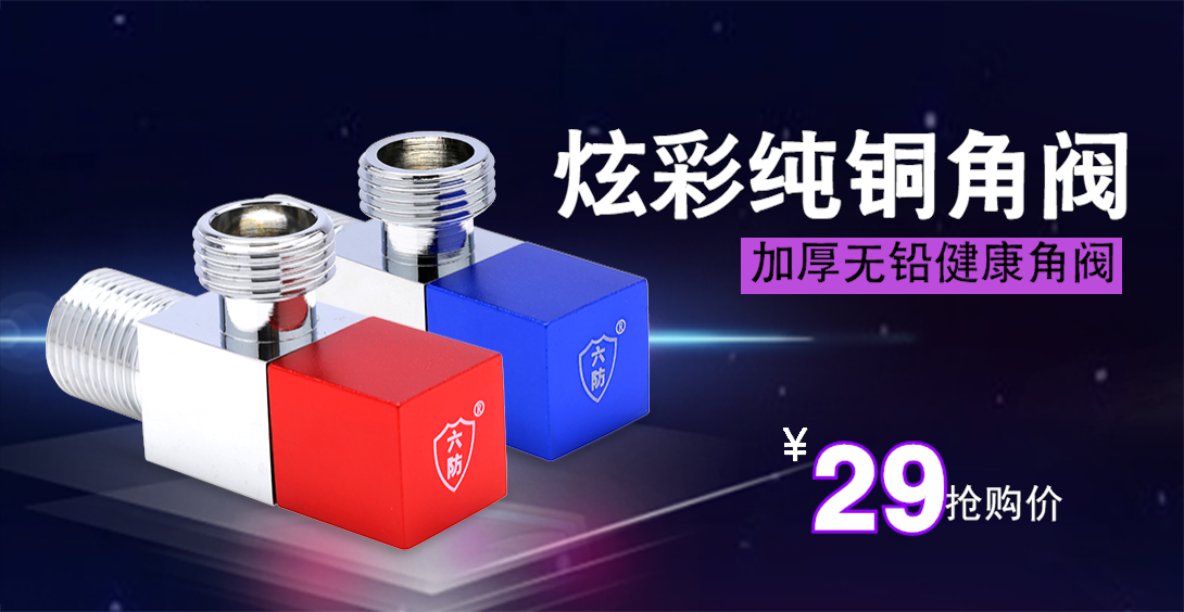 1090*564尺寸