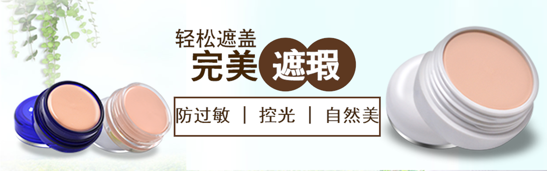 1090*341尺寸