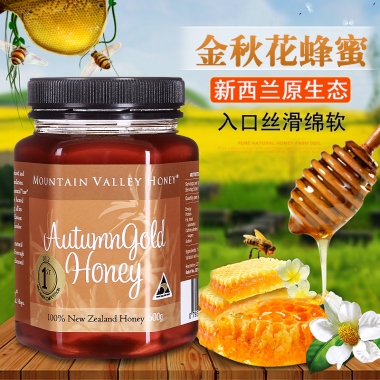 新西兰原生态金秋花蜂蜜入口丝滑绵软