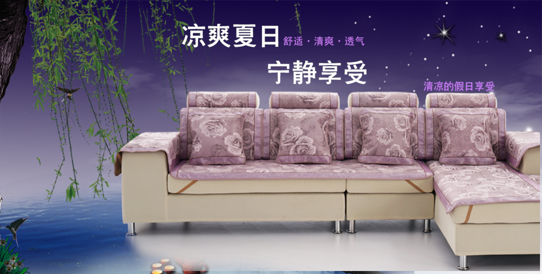 1090*551尺寸