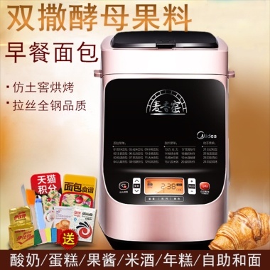 双撒酵母果料全钢烘烤机主图