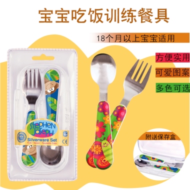宝宝吃饭训练餐具
