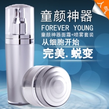人气童颜神器FOREVER YOUNG童颜神器面霜 喷雾套装从细胞开始完美.蜕变
