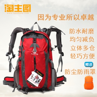 因为专业所以卓越防水耐磨均匀减负立体多仓轻巧方便赠送防尘防雨罩