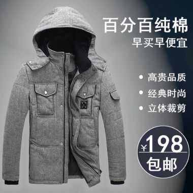 百分百纯棉早买早便宜高贵品质经典时尚立体裁剪￥198包邮