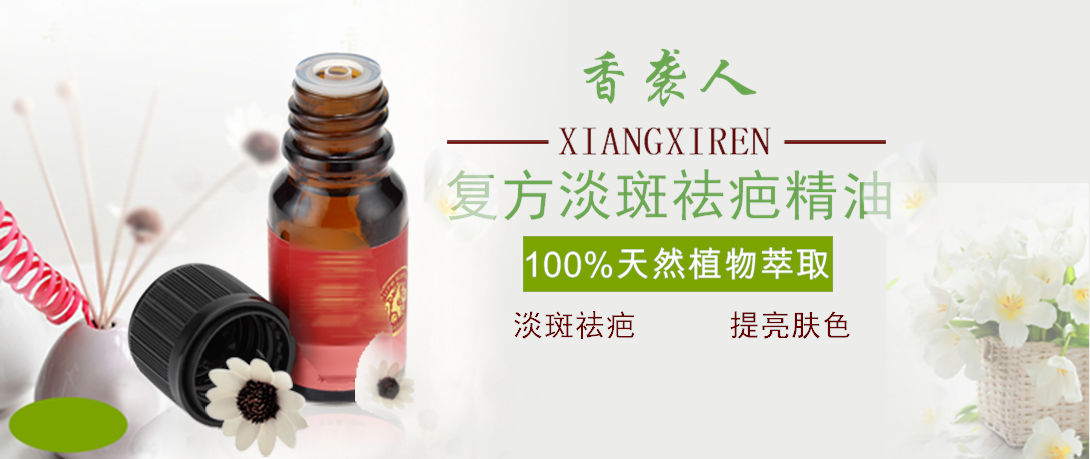 1090*459尺寸