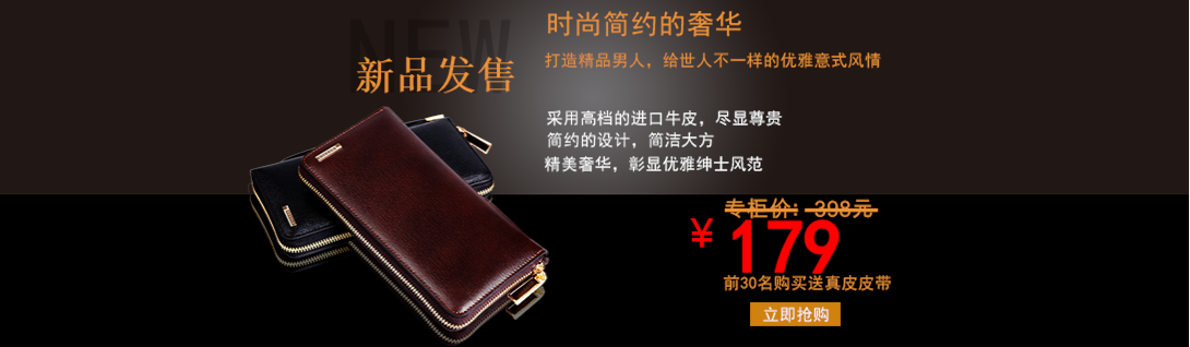1090*318尺寸