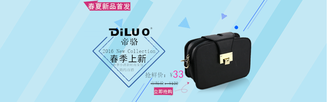1090*341尺寸