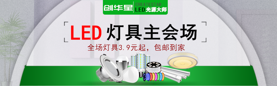 1090*341尺寸