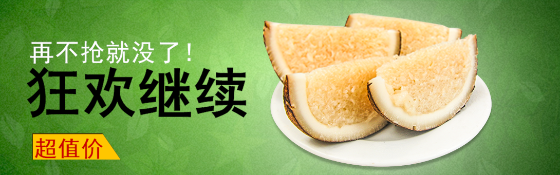 1090*341尺寸
