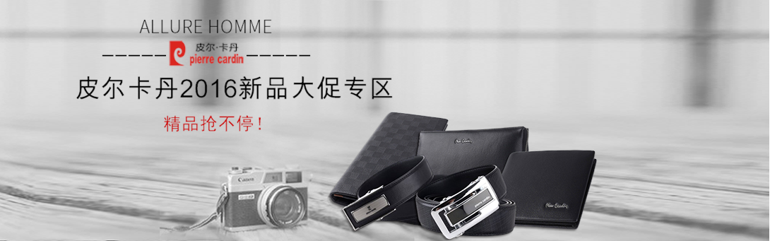 1090*341尺寸