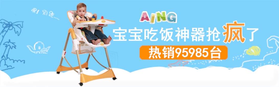 1090*341尺寸