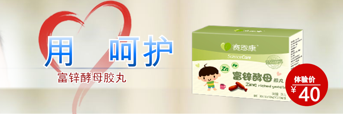 1090*363尺寸