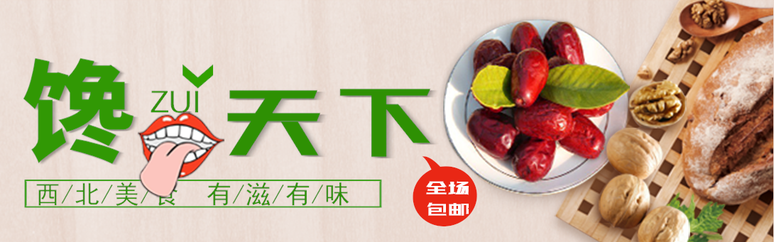 1090*341尺寸