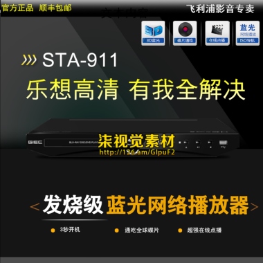 2D时控电动牙刷
