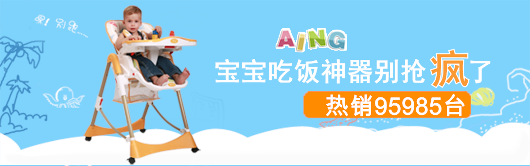 1090*341尺寸