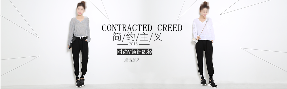 1090*341尺寸