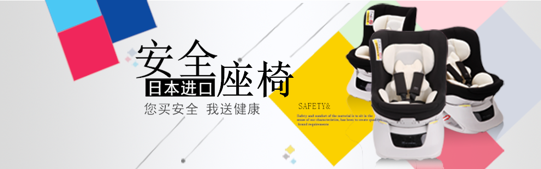 1090*341尺寸