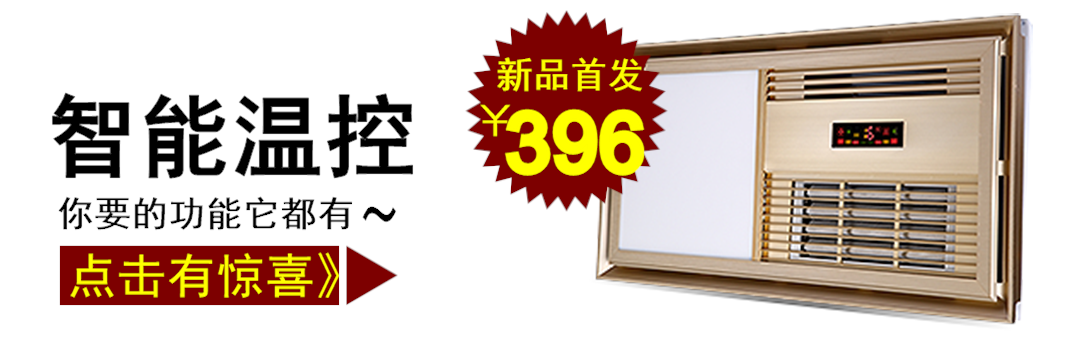 1090*341尺寸