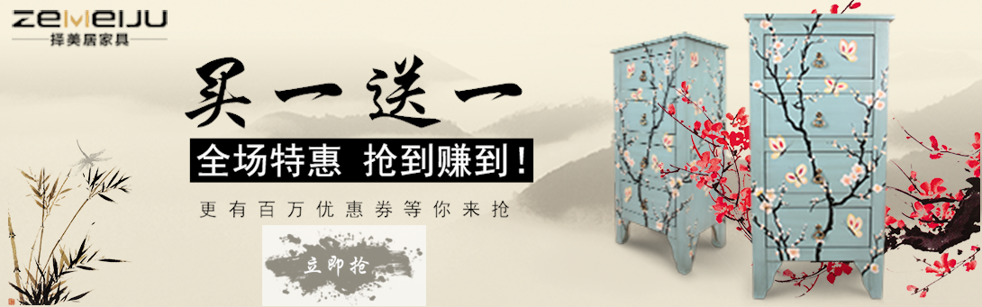 1090*341尺寸
