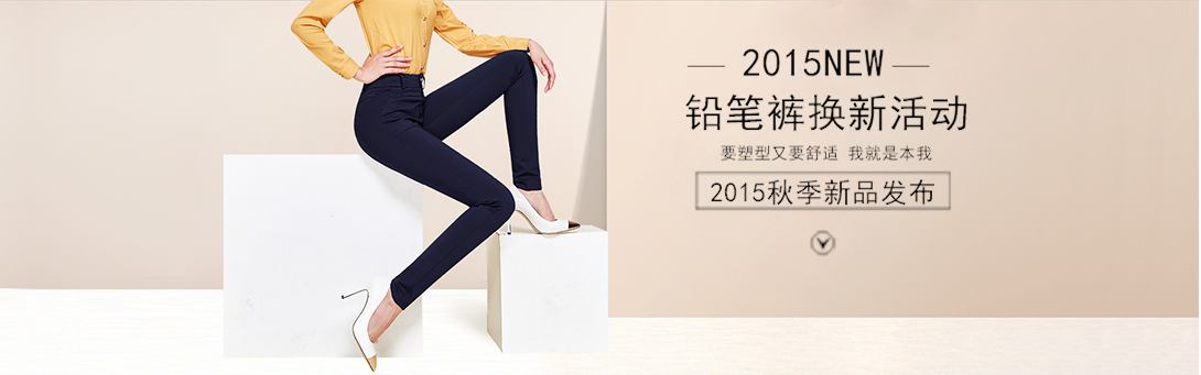 1090*341尺寸