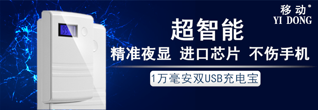1090*378尺寸