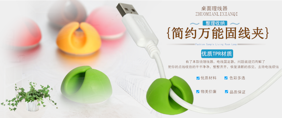 1090*458尺寸