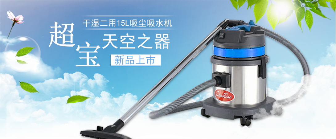 1090*451尺寸