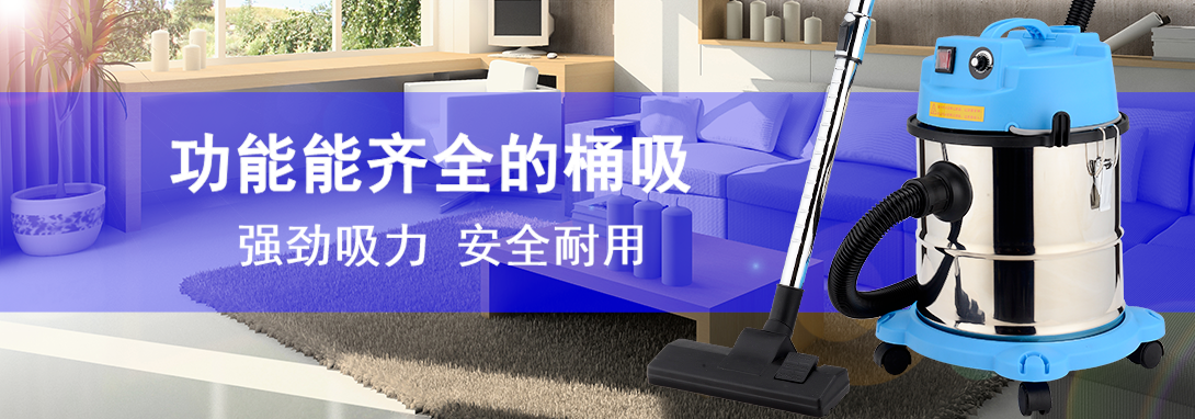 1090*382尺寸