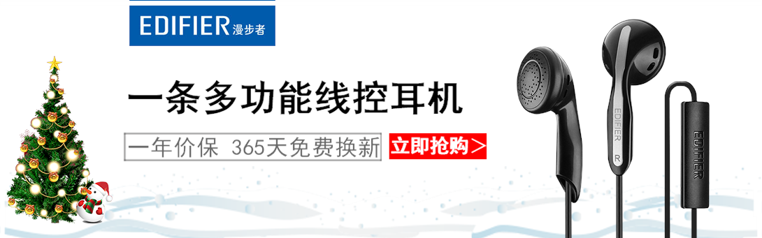 1090*341尺寸