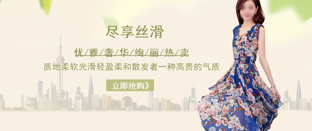 1090*460尺寸