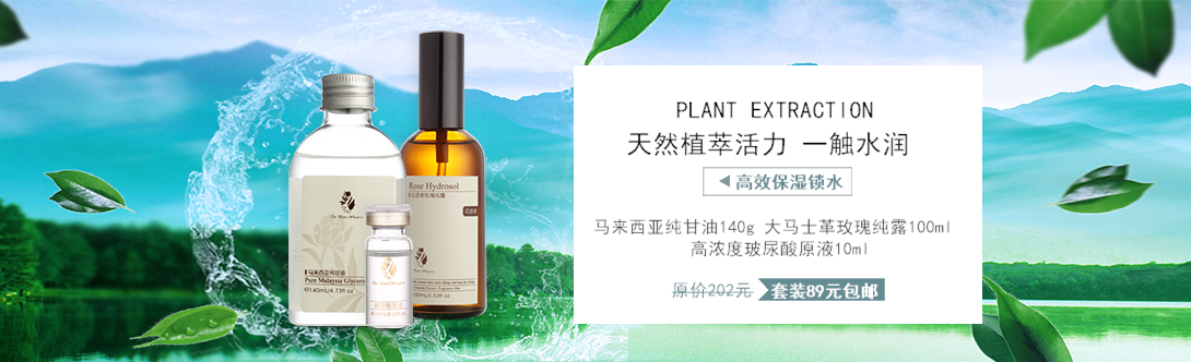 1090*332尺寸
