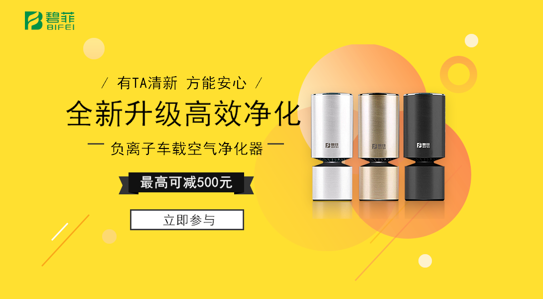 1090*600尺寸