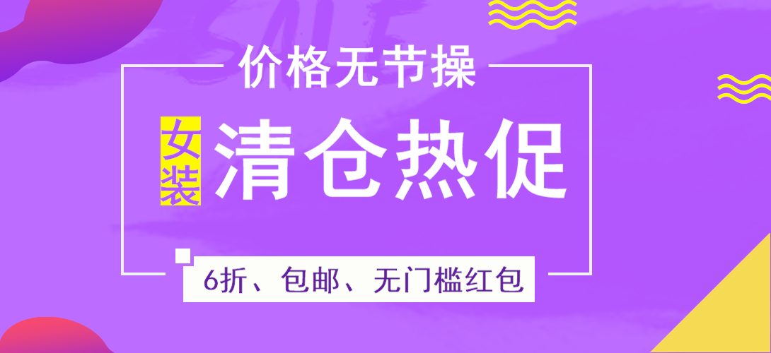 1090*500尺寸