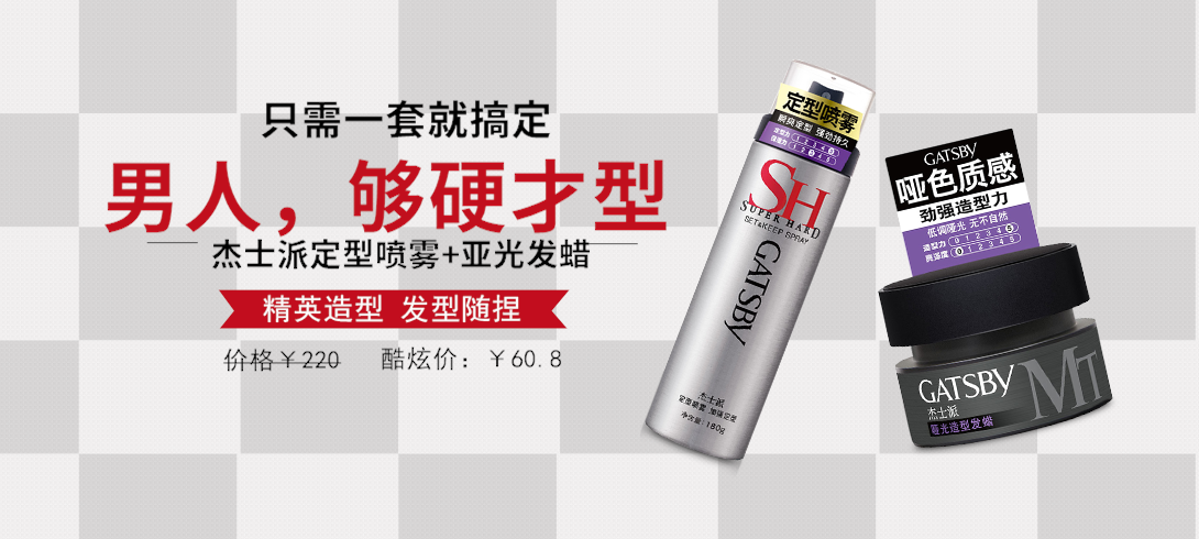 1090*490尺寸