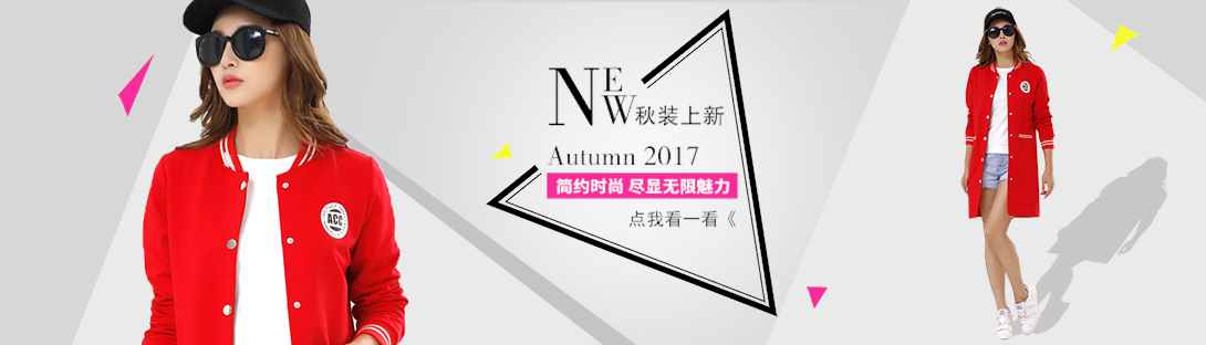 1090*312尺寸