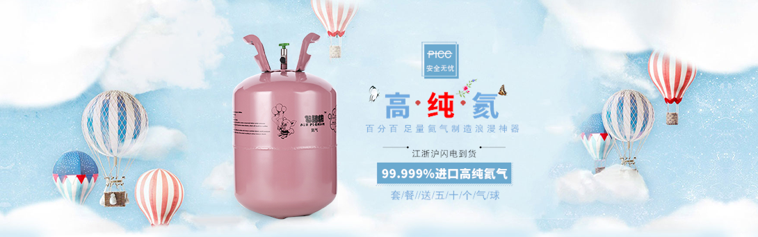 1090*341尺寸