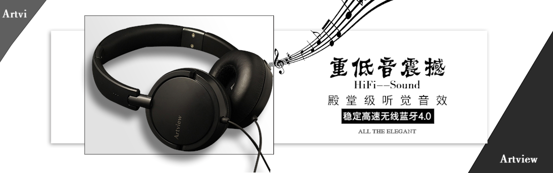 1090*341尺寸