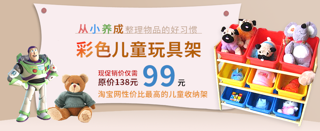 1090*448尺寸