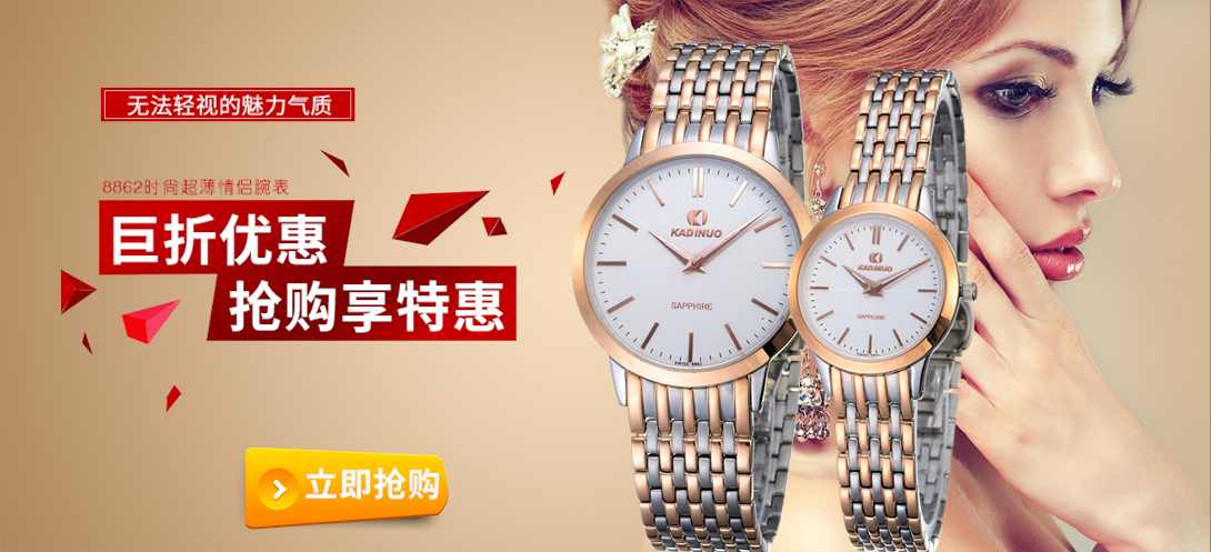 1090*497尺寸