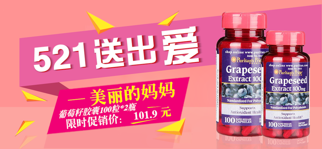 1090*504尺寸