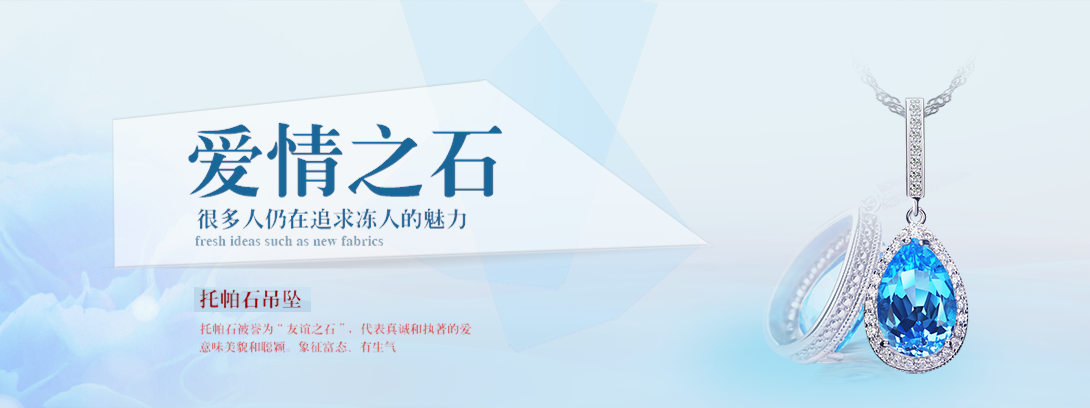 1090*408尺寸