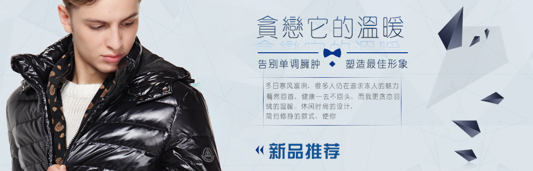 1090*350尺寸