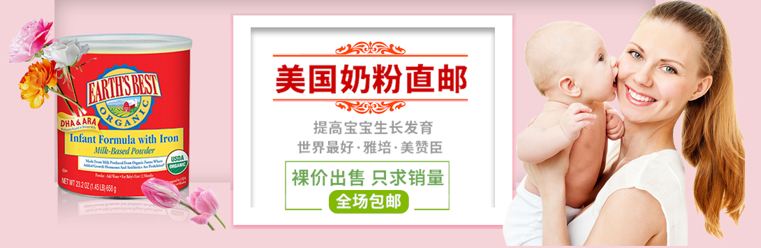 1090*355尺寸