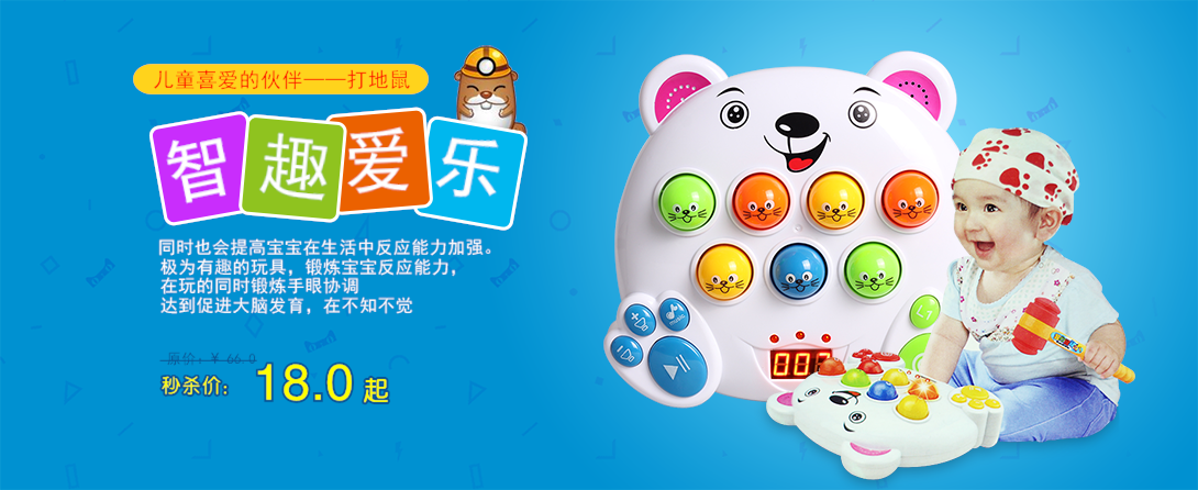 1090*446尺寸