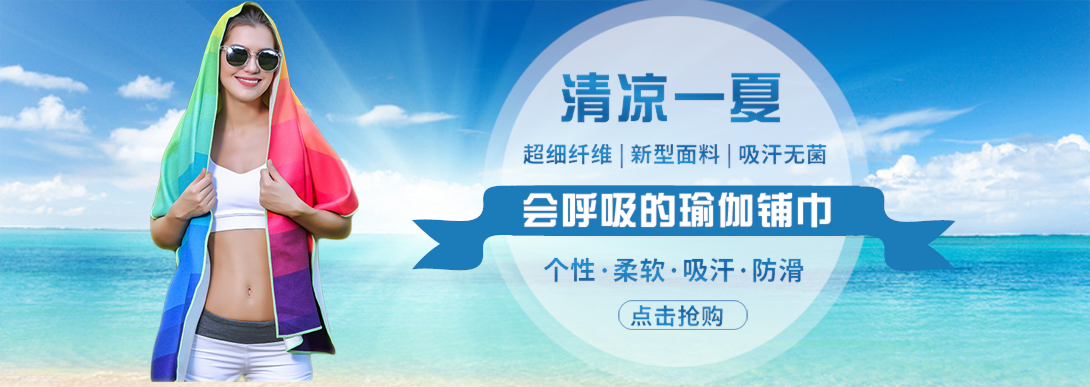 1090*387尺寸
